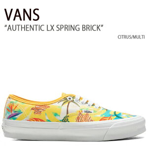 VANS バンズ スニーカー AUTHENTIC LX SPRING BRICK CITRUS MULTI オーセンティック スプリング ブリック シトラス マルチ メンズ 男性用 VN0A4BV9B4T
