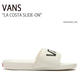 VANS バンズ サンダル LA COSTA SLIDE-ON MARSHMALLOW コスタスライドオン マシュマロ ヴァンズ シューズ メンズ レディース 男女兼用 男性用 女性用 VN0A5HFEX0Z【中古】未使用品