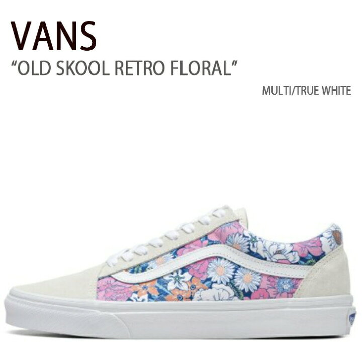 vans retro