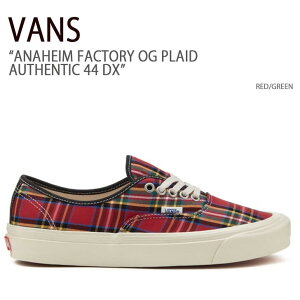 vans アナハイム オーセンティック」の人気商品一覧 | 安い商品を通販