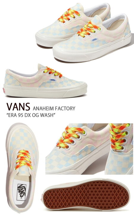 楽天市場】VANS バンズ スニーカー ERA 95 DX ANAHEIM FACTORY OG WASH