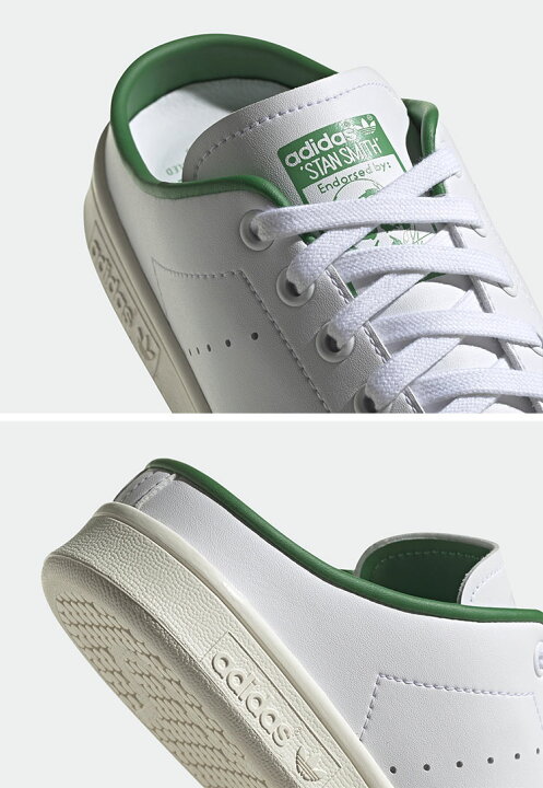 楽天市場】adidas アディダス スニーカー ミュール STANSMITH MULE 