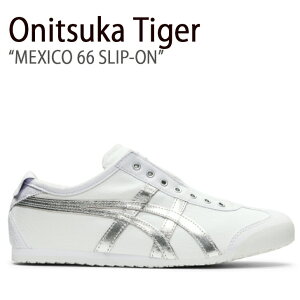 Onitsuka Tiger IjcJ^CK[ Xj[J[ LVR 66 Xb| zCg sAVo[ 1183A962.101 Y fB[X jp jp p