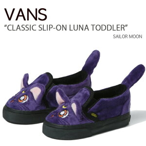 VANS バンズ キッズ スニーカー CLASSIC SLIP-ON SAILOR MOON LUNA クラシック スリッポン セーラームーン ルナ TODDLER 子供用 ベビー用 VN0005VZ447