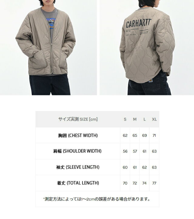 楽天市場】CARHARTT カーハート キルティング ジャケット SEFTON LINER 