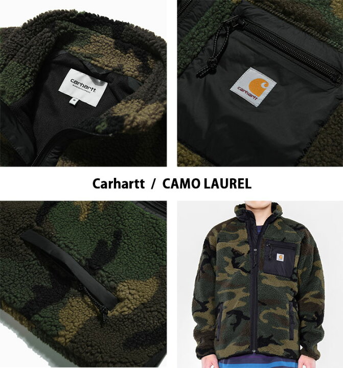 楽天市場】CARHARTT カーハート カモ フリース PRENTIS LINER  