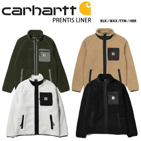 CARHARTT カーハート フリース PRENTIS LINER プレンティス ライナー ボアフリース ジャケット ジップアップ ブラック ホワイト ベージュ カーキ メンズ レディース ユニセックス 男性用 女性用 CA21FWJAHS【中古】未使用品