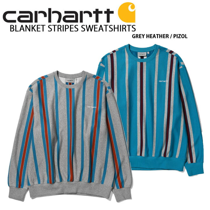 楽天市場】CARHARTT カーハート スウェット BLANKET STRIPES 