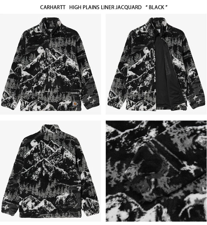 楽天市場】CARHARTT カーハート フリース HIGH PLAINS LINER JACQUARD 