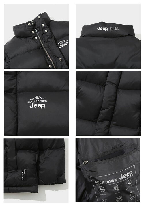 楽天市場】Jeep ジープ ダウン ジャケット Explore More Down Short 