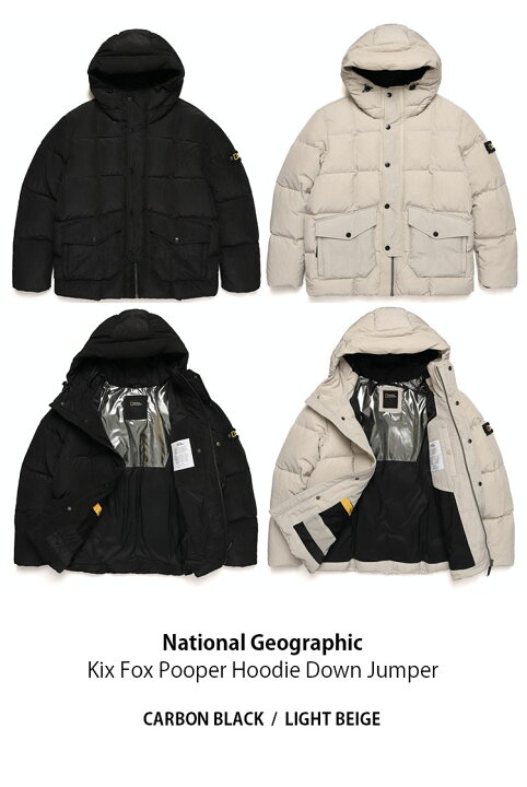 楽天市場】NATIONAL GEOGRAPHIC ナショナルジオグラフィック ダウン  