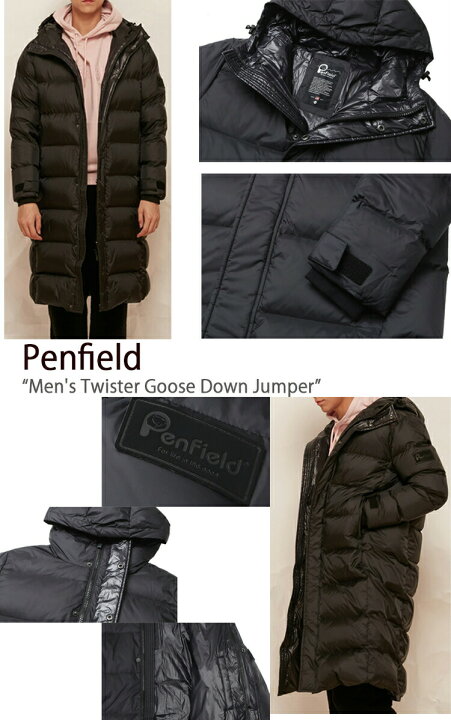 楽天市場】Penfield ペンフィールド ダウンコート MEN