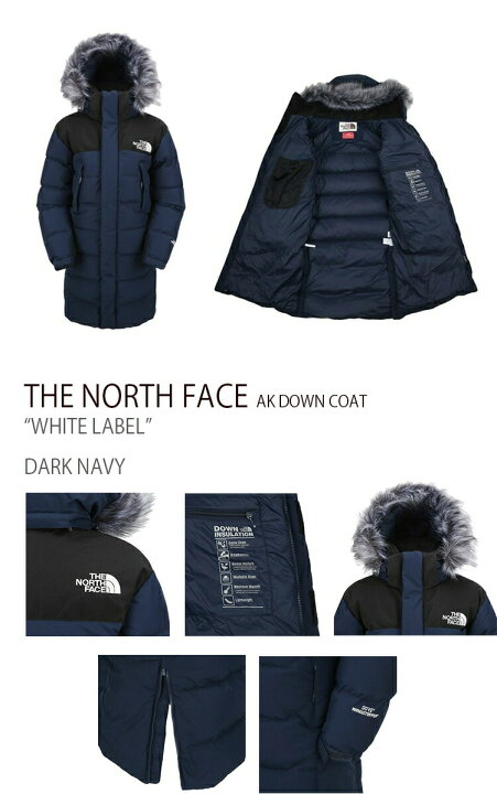 楽天市場】THE NORTH FACE ノースフェイス ダウンコート AK DOWN COAT 