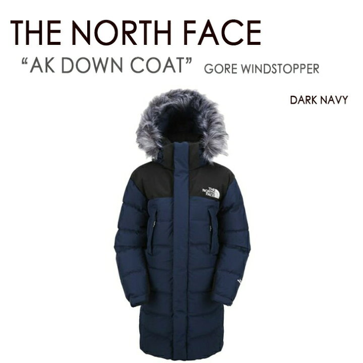 楽天市場】THE NORTH FACE ノースフェイス ダウンコート AK DOWN COAT  