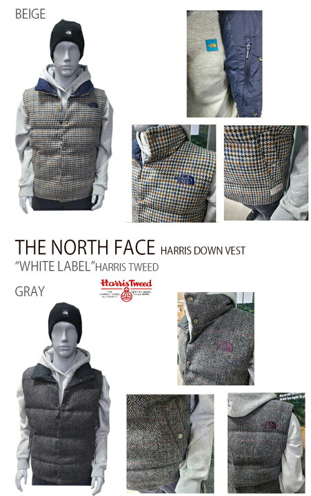 楽天市場】THE NORTH FACE ノースフェイス ダウンベスト HARRIS DOWN 