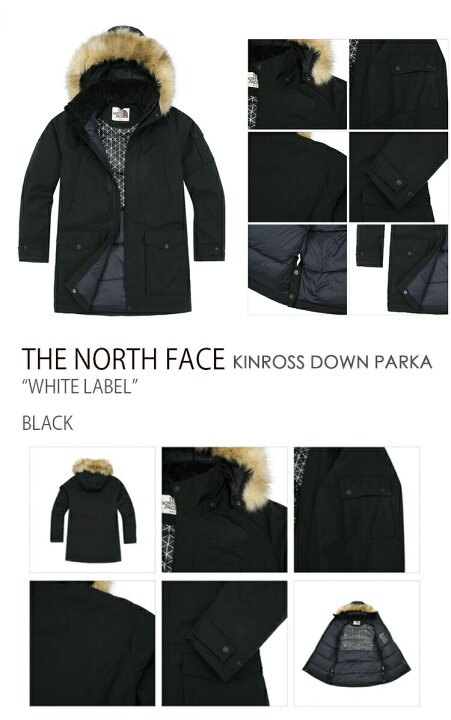 楽天市場】THE NORTH FACE ノースフェイス ダウン KINROSS DOWN PARKA 