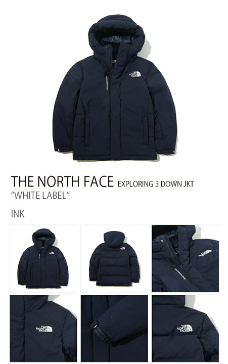 楽天市場】THE NORTH FACE ノースフェイス EXPLORING 3 DOWN JKT 