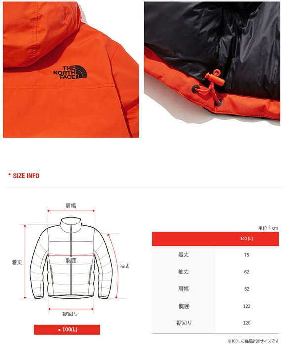 楽天市場】THE NORTH FACE ノースフェイス ダウンジャケット MARTIS 