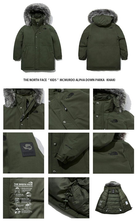 楽天市場】THE NORTH FACE ノースフェイス キッズ K