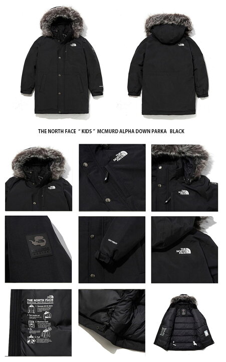 楽天市場】THE NORTH FACE ノースフェイス キッズ K