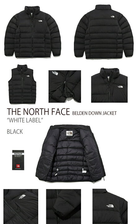 楽天市場】THE NORTH FACE ノースフェイス BELDEN DOWN JACKET 
