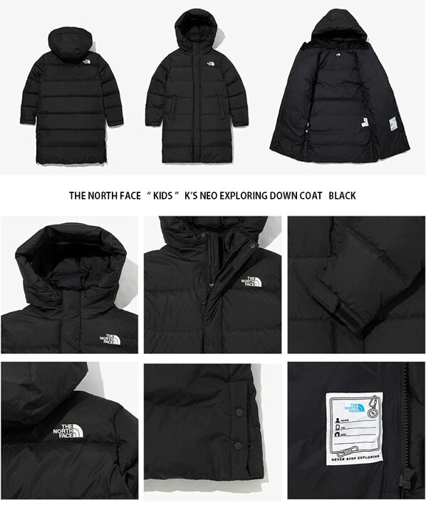 楽天市場】THE NORTH FACE ノースフェイス ダウンコート キッズ K