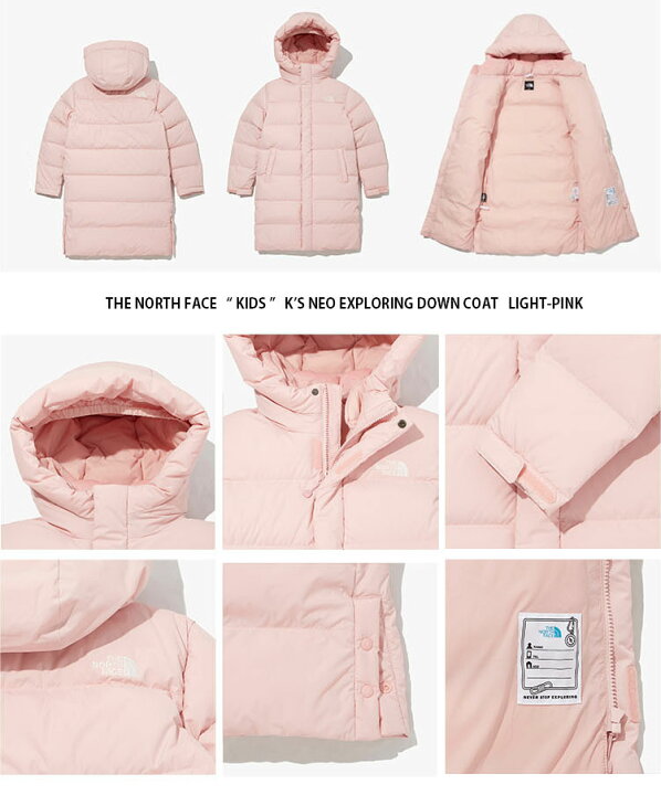 楽天市場】THE NORTH FACE ノースフェイス ダウンコート キッズ K 
