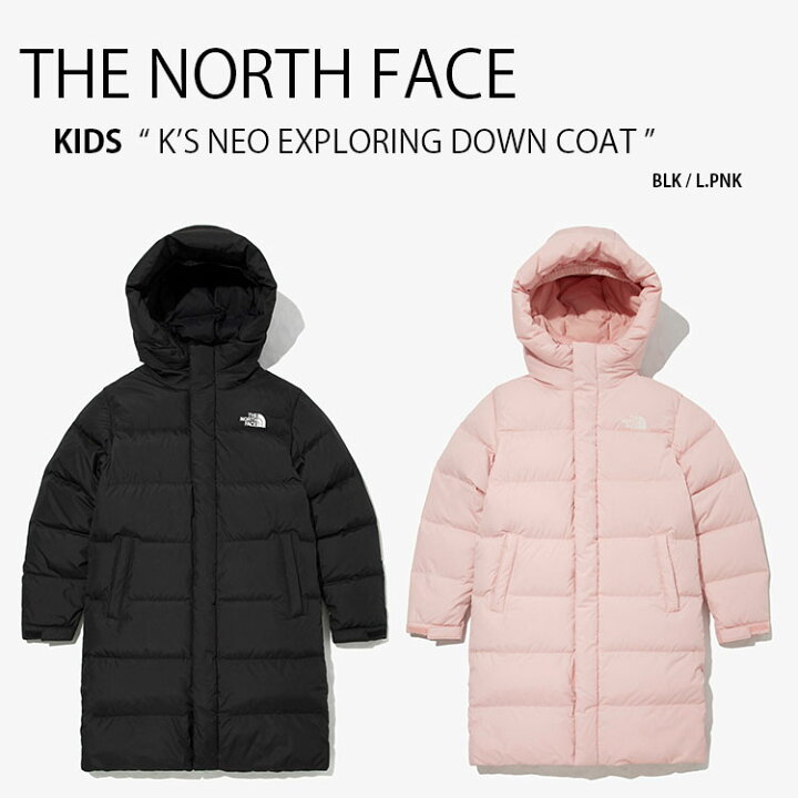 楽天市場】THE NORTH FACE ノースフェイス ダウンコート キッズ K 
