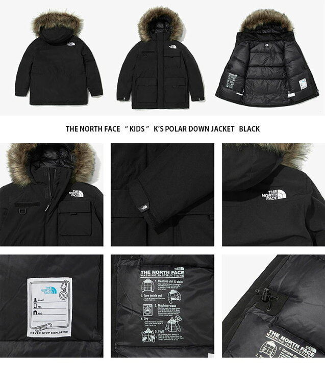 楽天市場】THE NORTH FACE ノースフェイス キッズ ダウンジャケット 