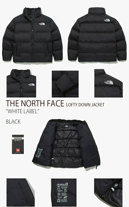 楽天市場】THE NORTH FACE ノースフェイス ダウンジャケット LOFTY 