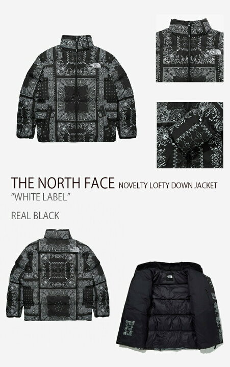 楽天市場】THE NORTH FACE ノースフェイス ダウン NOVELTY LOFTY DOWN 