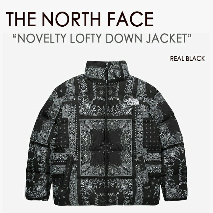 楽天市場】THE NORTH FACE ノースフェイス ダウン NOVELTY LOFTY DOWN 