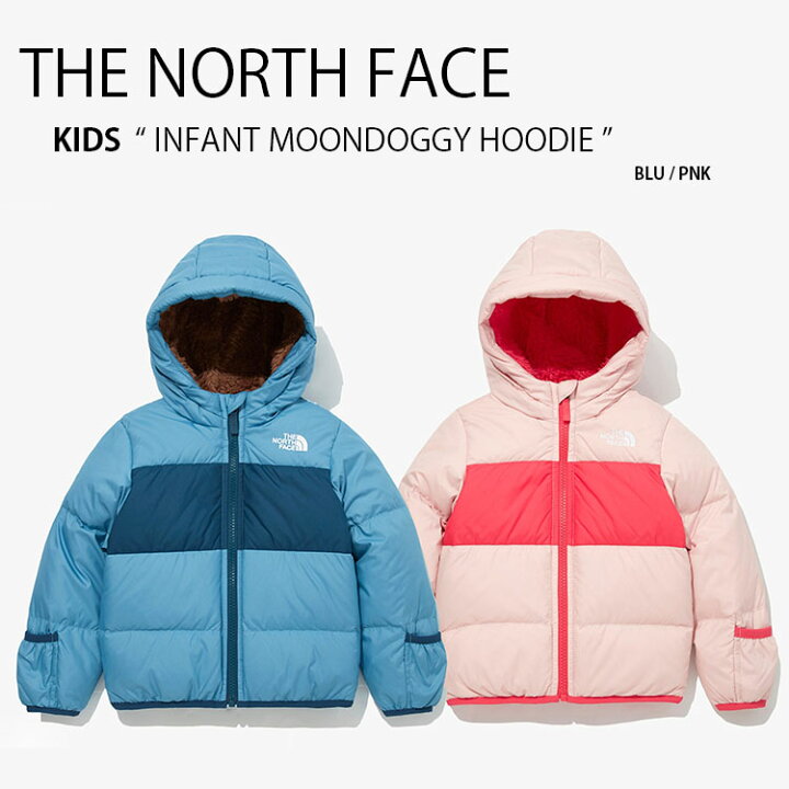 楽天市場】THE NORTH FACE ノースフェイス ダウン キッズ INFANT  