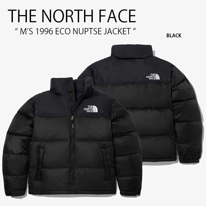 楽天市場 The North Face ノースフェイス ダウンジャケット M S 1996 Eco Nuptse Jacket エコ ヌプシ ダウン ジャケット Black ヌプシダウン メンズ レディース 男女共用 男性用 女性用 Nj1dn55a 中古 未使用品 セレクトショップ A Clo 楽天市場 The North Face ノースフェイス ダウンジャケット M S 1996 Eco Nuptse Jacket エコ ヌプシ ダウン ジャケット Black ヌプシダウン メンズ レディース 男女共用 男性用 女性用 Nj1dn55a 中古 未使用品 セレクトショップ A Clo