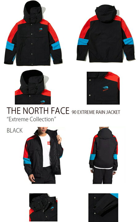 楽天市場】THE NORTH FACE ノースフェイス 1990 EXTREME RAIN JACKET 