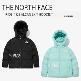 THE NORTH FACE ノースフェイス キッズ K'S ALCAN EX T HOOIDE アルカン EX フーディー パディングジャケット 中綿 パーカー フード ブラック ミント キッズ 男の子 女の子 子供用 NJ3NM54T NJ3NM54S【中古】未使用品