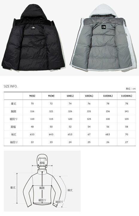 楽天市場】THE NORTH FACE ノースフェイス ジャケット ASPEN AIR EX  