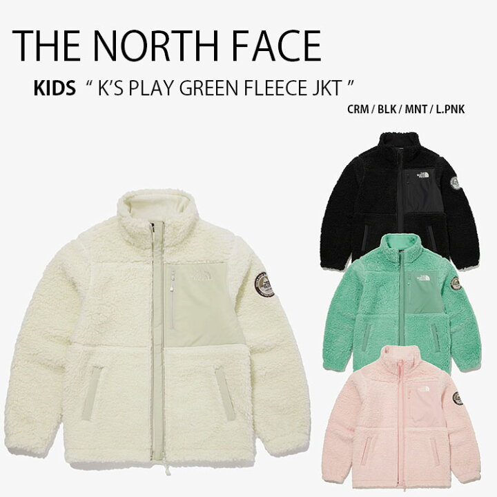 楽天市場】THE NORTH FACE ノースフェイス キッズ フリース K 