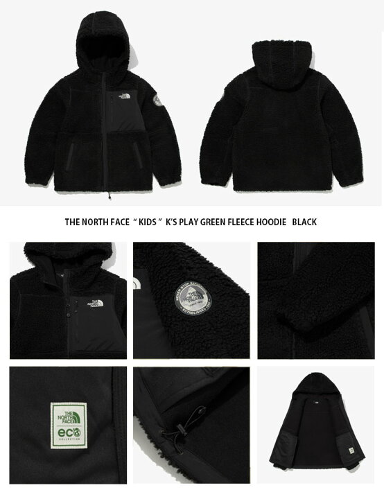 楽天市場】THE NORTH FACE ノースフェイス キッズ K