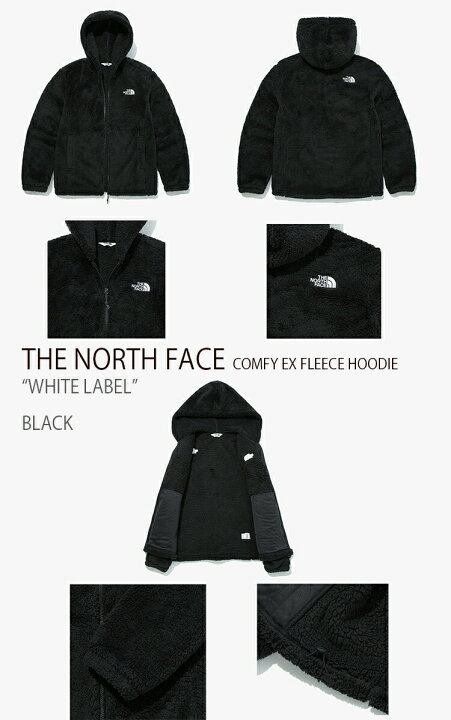 楽天市場】THE NORTH FACE ノースフェイス フリース COMFY EX FLEECE 