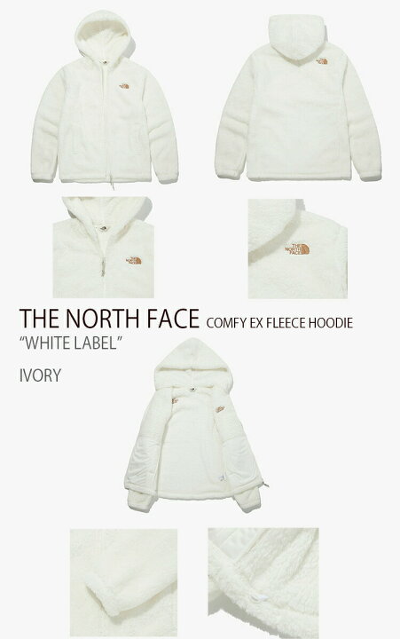 楽天市場】THE NORTH FACE ノースフェイス フリース COMFY EX FLEECE 