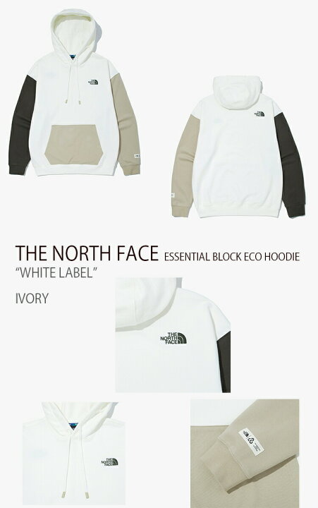楽天市場】THE NORTH FACE ノースフェイス パーカー ESSENTIAL BLOCK  