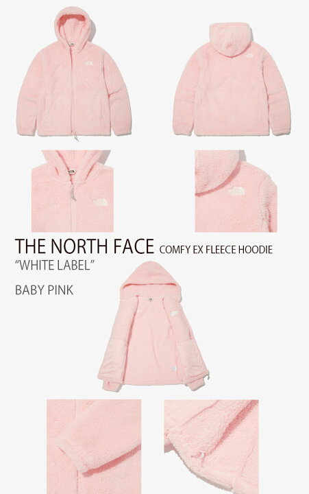 楽天市場】THE NORTH FACE ノースフェイス フリース COMFY EX FLEECE 