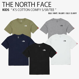 THE NORTH FACE ノースフェイス キッズ Tシャツ K'S COTTON COMFY S/SR/TEE コットン コンフィ ショート スリーブ ティーシャツ 半袖 ルーズフィット オーバーフィット ラウンドネック 男の子 女の子 NT7UN03S/T/U/V/W【中古】未使用品