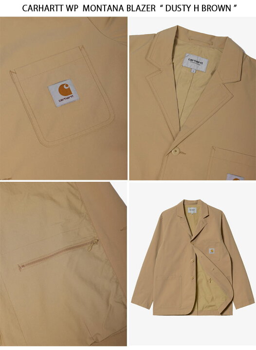 楽天市場】CARHARTT カーハート ジャケット MONTANA BLAZER BROWN  