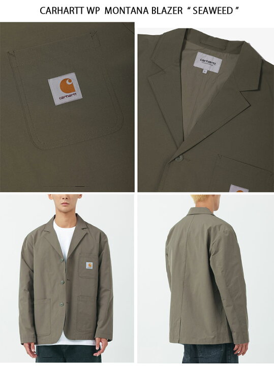 楽天市場】CARHARTT カーハート ジャケット MONTANA BLAZER BROWN  