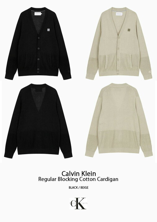 楽天市場】Calvin Klein カルバンクライン カーディガン REGULAR-FIT 