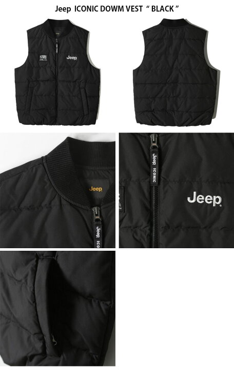 楽天市場】Jeep ジープ ダウンベスト ICONIC DOWM VEST アイコニック 