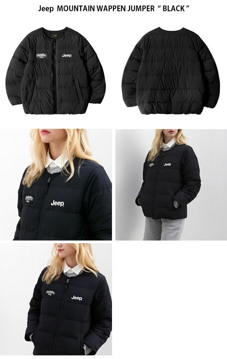 楽天市場】Jeep ジープ ダウンジャケット MOUNTAIN WAPPEN JUMPER 