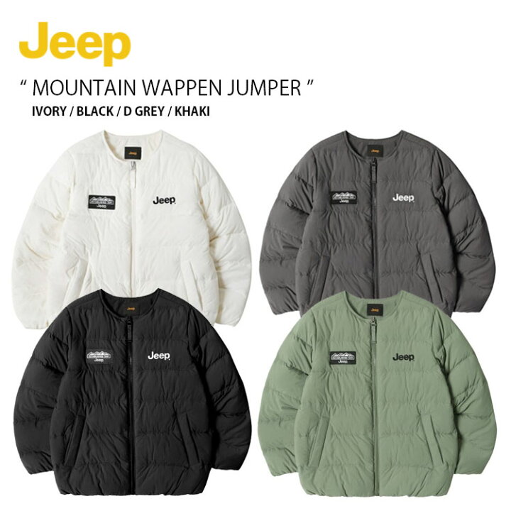 楽天市場】Jeep ジープ ダウンジャケット MOUNTAIN WAPPEN JUMPER 
